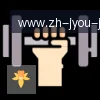jiuyou九游娱乐 logo