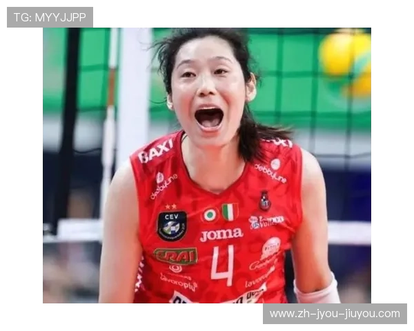 意甲球队朱婷简介及她与足球的关联