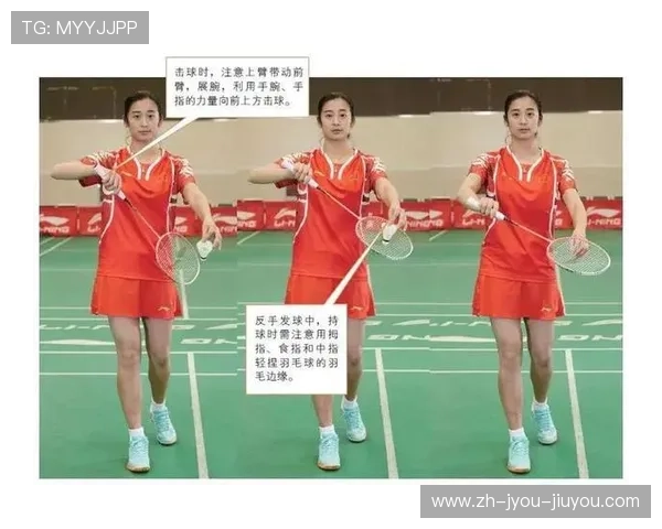 羽毛球技术提升之道：劈掉羽毛球技巧与训练方法全解析