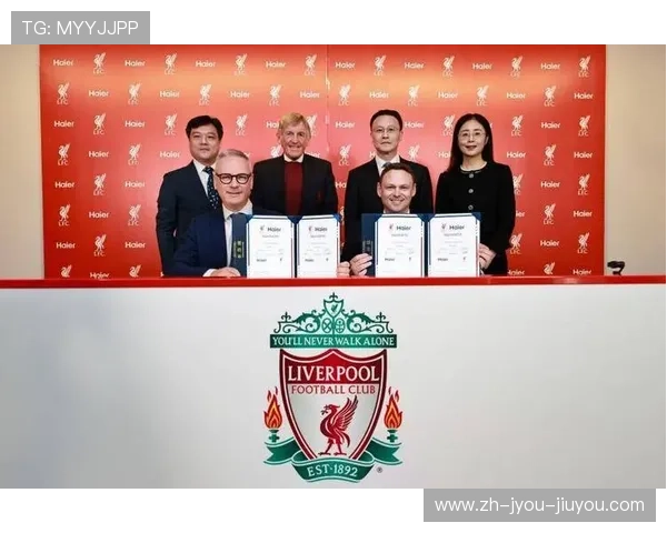 足球赛事中的商业赞助与品牌合作