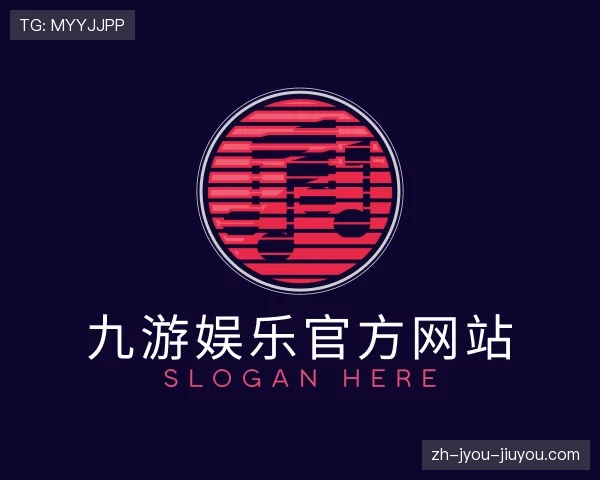 解读jiuyou九游娱乐